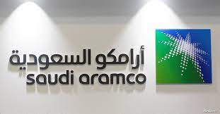 شركة أرامكو السعودية تعلن عن وظائف شاغرة لحديثي التخرج من الرجال والنساء
