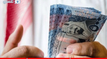 خطوات الحصول على أسرع تمويل كاش في السعودية من شركة تسهيل