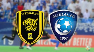 موعد ورابط حجز تذاكر مباراة الاتحاد والهلال في ربع نهائي البطولة العربية 2023