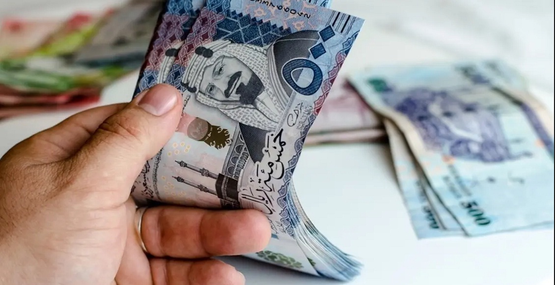 التأمينات الاجتماعية توضح شروط الحصول على منحة الزواج السعودية