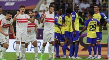 مباراة الزمالك والنصر