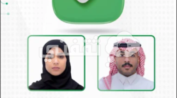 الشروط والحالات الصحيحة للصور