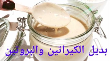 بديل الكيراتين للشعر طبيعي