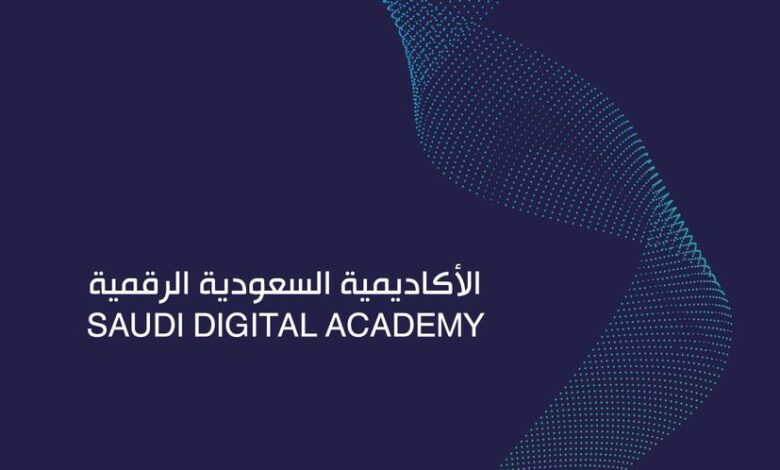برنامج “Fuel” بوزارة الاتصالات وتقنية المعلومات