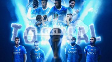 تذاكر الهلال والنصر