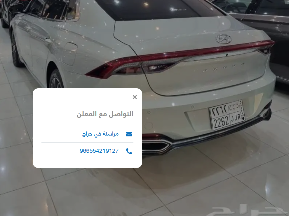حراج سيارات مستعملة رخيصة مكه 1445 إشتري عربية بالأقساط لجميع الماركات