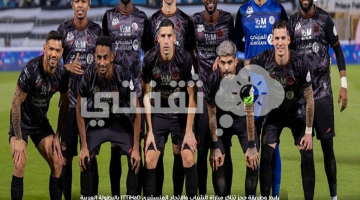 رابط وطريقة حجز تذاكر مباراة الشباب والاتحاد المنستيري ITTiHaD بالبطولة العربية على تكت مكس tIckEtmx