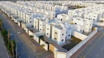 "تفاصيل" الحصول على سكن مجاني لمستفيدي الضمان الاجتماعي في السعودية