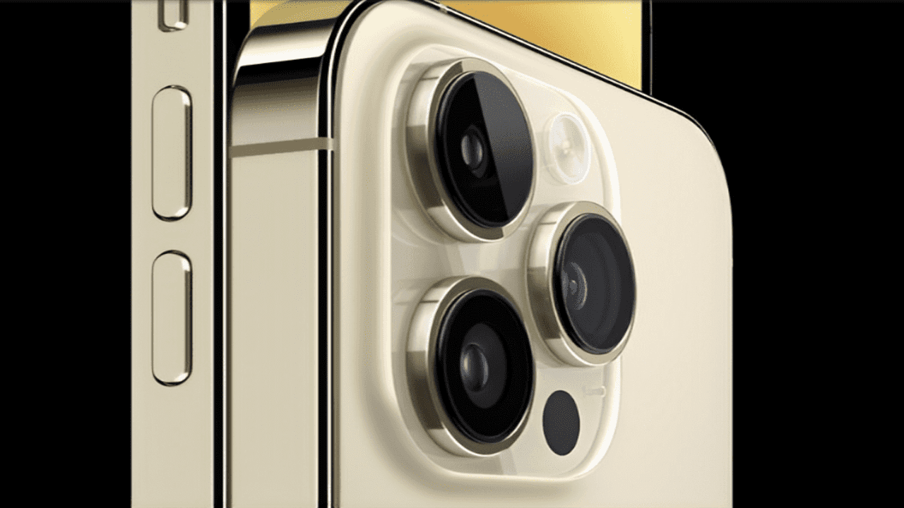 هاتف IPHONE 15 MAX