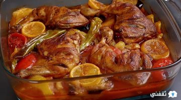 طريقة عمل صينية الدجاج بالخضار أسهل وألذ وصفة بمذاق لذيذ ورائع
