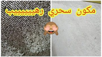 طريقة تنظيف شباك المطبخ