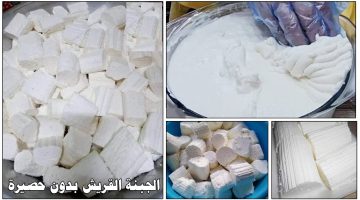 طريقة عمل الجبنة القريش