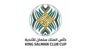 ترتيب مجموعة الهلال في كأس العرب