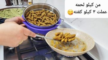 خطوات عمل كفتة الأرز