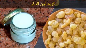 كولاجين لبان الذكر