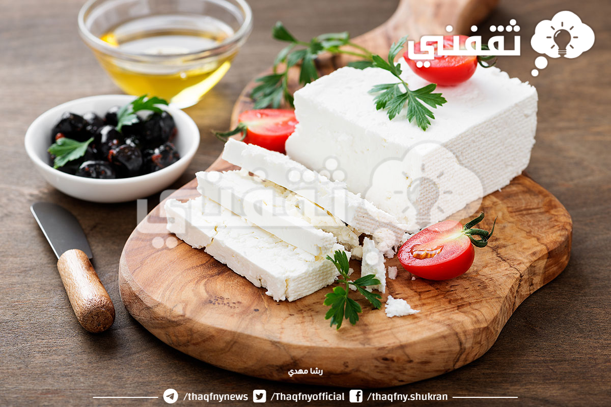 كيف أعمل الجبنة البيضاء في البيت؟