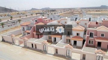 كيف اسجل في الإسكان التنموي لمستفيدي الضمان