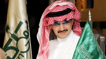 كيفية التواصل مع مكتب الأمير الوليد بن طلال للتقديم على مساعدات عاجلة للمحتاجين 1445