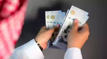 كيفية الحصول على تمويل شخصي يصل إلى 2 مليون ريال سعودي من بنك الراجحي؟