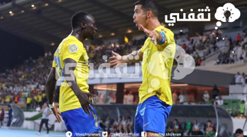 مباراة الهلال والنصر