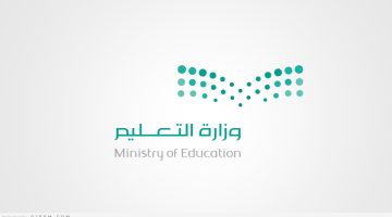 اسماء المرشحين على الوظائف التعليمية