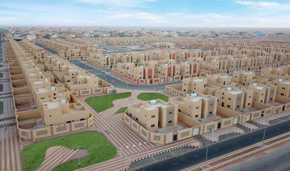 شروط انتفاع المواطنين من ذوي الأمراض المزمنة من الدعم السكني