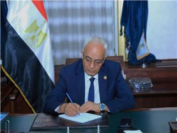 وزارة التربية والتعليم تحدد قيمة المصروفات الدراسية للعام الدراسي 2024/2023