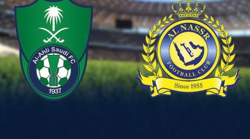 موعد مباراة النصر والأهلي في الجولة السابعة من دوري روشن السعودي 2023 -2024 والقنوات الناقلة وحكم المباراة