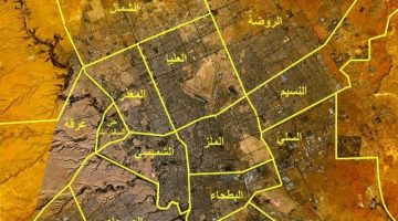مناطق هدد الرياض 1445 وفق مشروع تطوير أحياء الرياض العشوائية