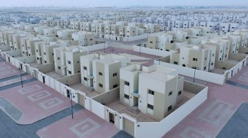 تسجيل في الإسكان التنموي الضمان