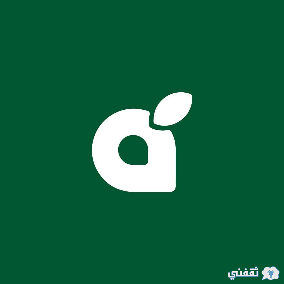يعد المستثنى نوعاً من التوابع النحوية