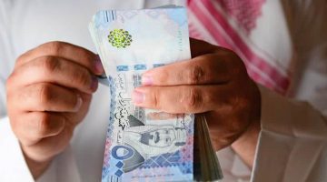 دعم مالي غير مسترد للمواطنين السعوديين بقيمة 150 الف ريال