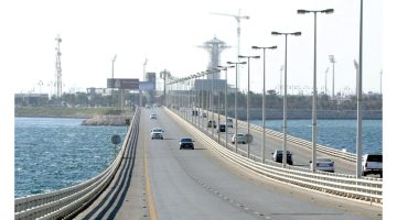 رسوم عبور جسر الملك فهد مواعيد المرور المسموح بها وأهم الأنشطة