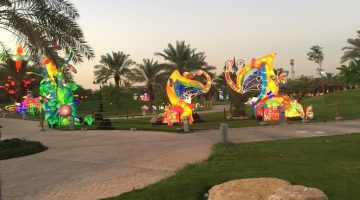 رسم دخول حديقة الدوح الرياض الفعاليات المميزة للعوائل وأوقات العمل