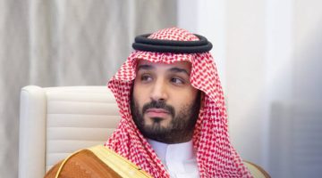 تقديم على مساعدة مالية من الأمير محمد بن سلمان