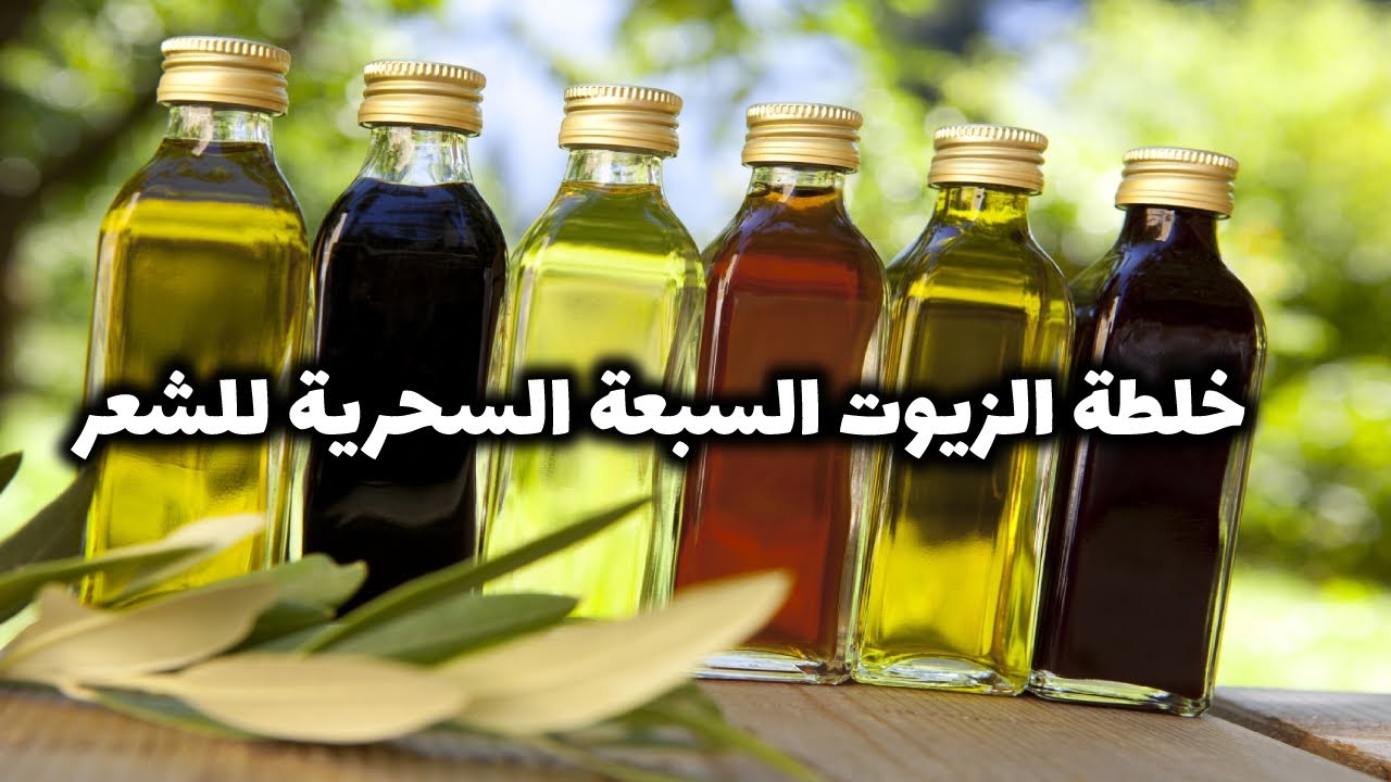 Цвет льняного масла. Растительное масло. Различные растительные масла. Растительные масла холодного отжима. Оливковое и кунжутное масло.