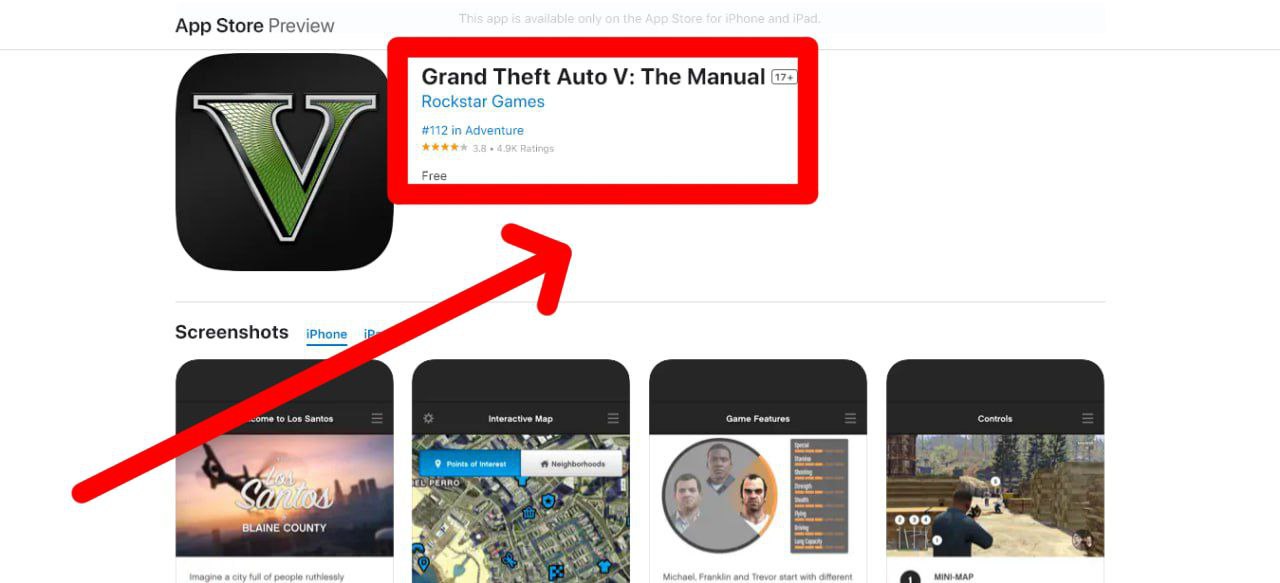 خطوات تحميل لعبة جراند ثفت أوتو 5 Grand Theft Auto V آخر اصدار مجاناً
