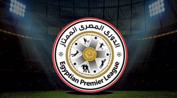 الأهلي والمصري البورسعيدي في ثاني جولات الدوري الممتاز