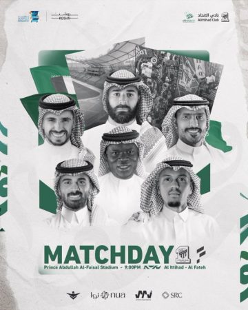 موعد مباراة الاتحاد ضد الفتح دوري روشن السعودي والقنوات المفتوحة الناقلة