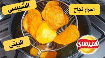 طريقة عمل البطاطس الشيبسي