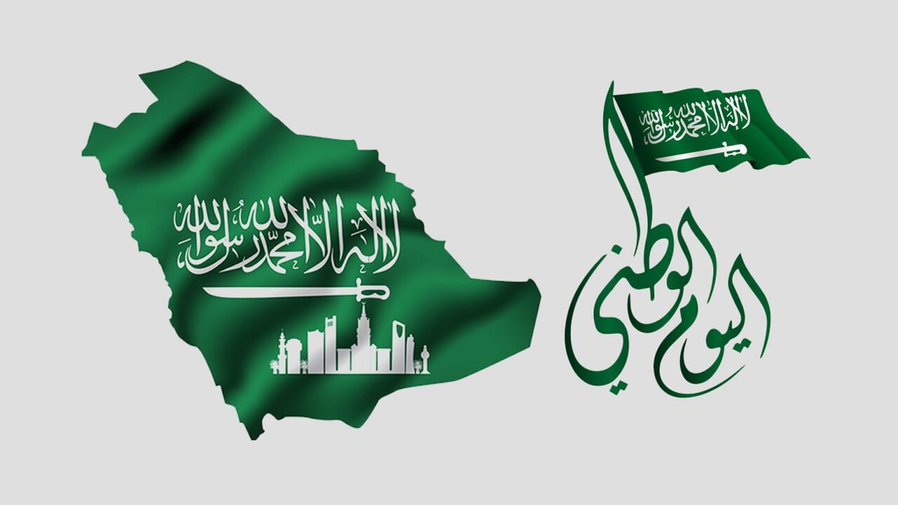 شعار نحلم ونحقق
