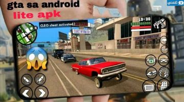 تحميل لعبة GTA San Andreas بحجم 200 ميجا فقط