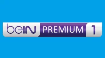 تردد قناة بي أن سبورت بريميوم 1 beIN Sports Premium