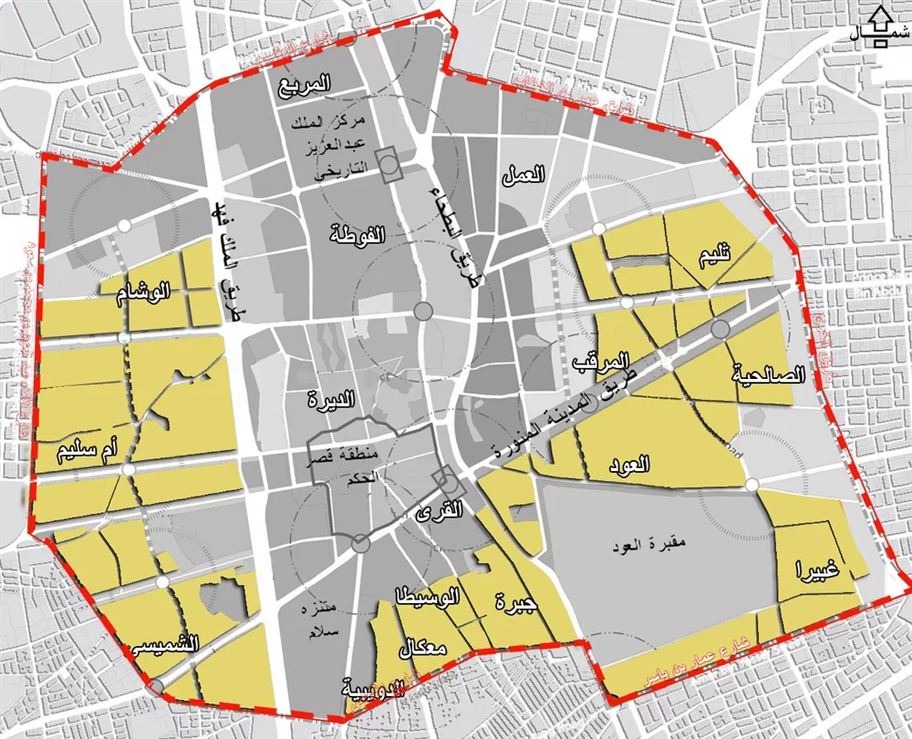 خريطة إزالة أحياء الرياض 1445