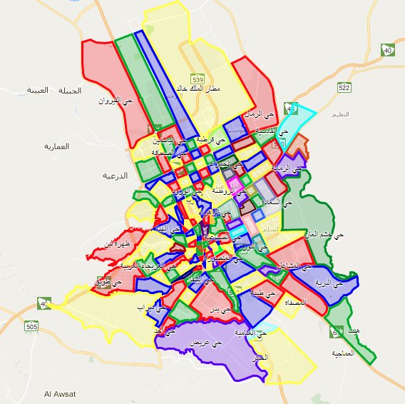 اماكن الرياض الجديده