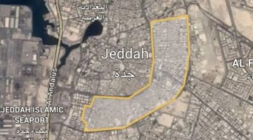 اسماء الأحياء التي ستزال في جدة [خريطة أحياء جدة التي عليها إزالة]