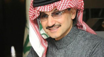 طريقه تواصل بـ مؤسسة الوليد بن طلال وطلب المساعدات للمحتاجين في السعودية