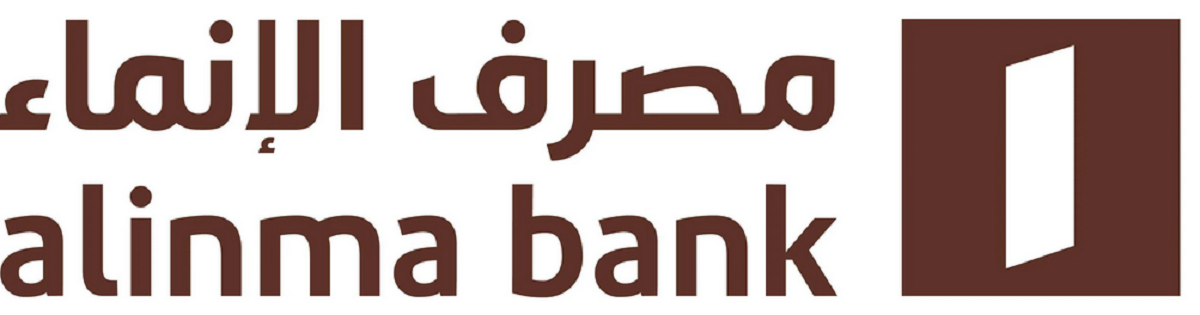 مصرف الانماء