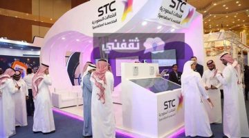 طريقة اسقاط مديونيتي في stc