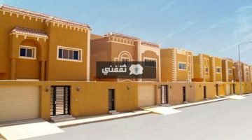 طريقة الحصول على بيوت الإسكان التنموي